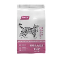 Delicious Salmon-flavored Cat Food 10kg Regulates Intestinal and Gastric Bright Hair